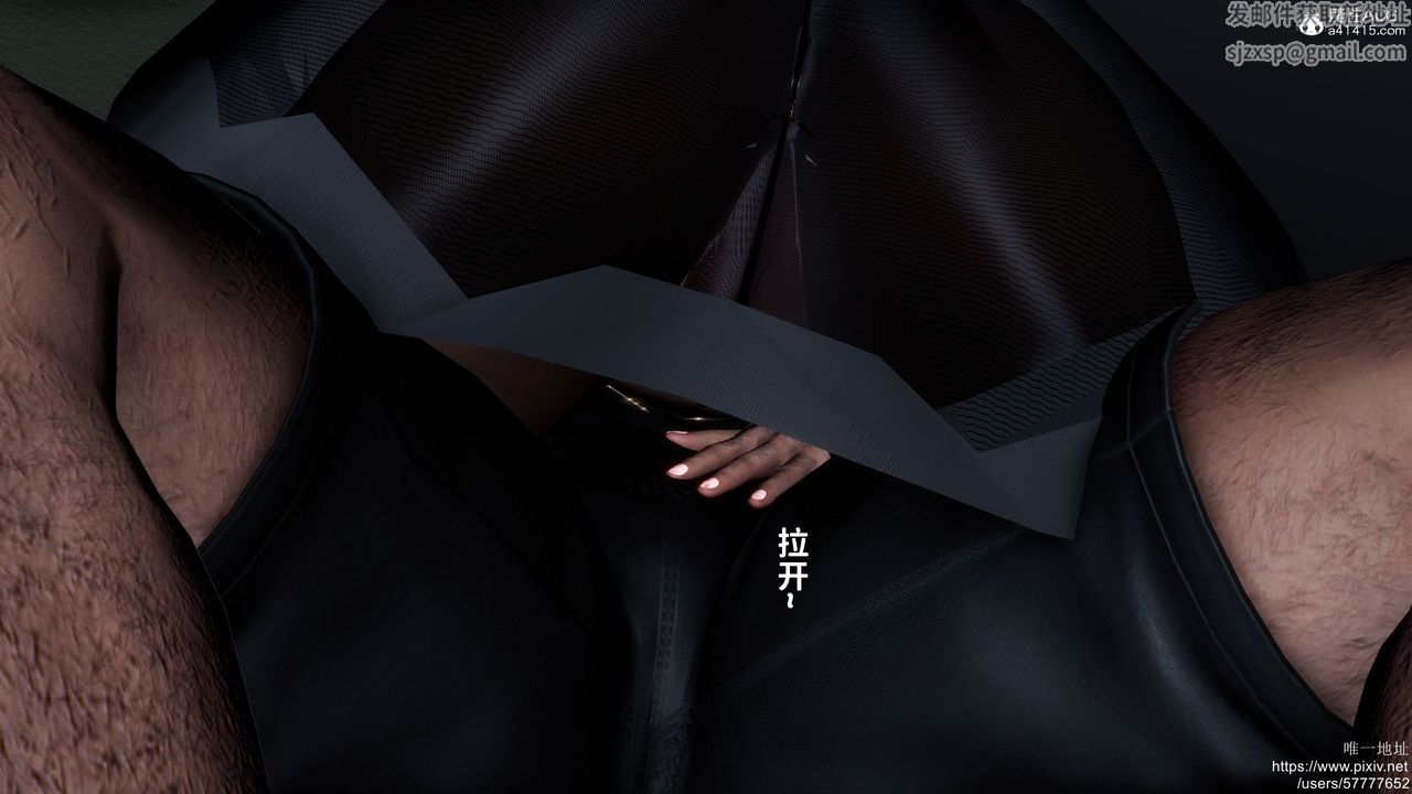 [3D]妈妈的癖好第05话