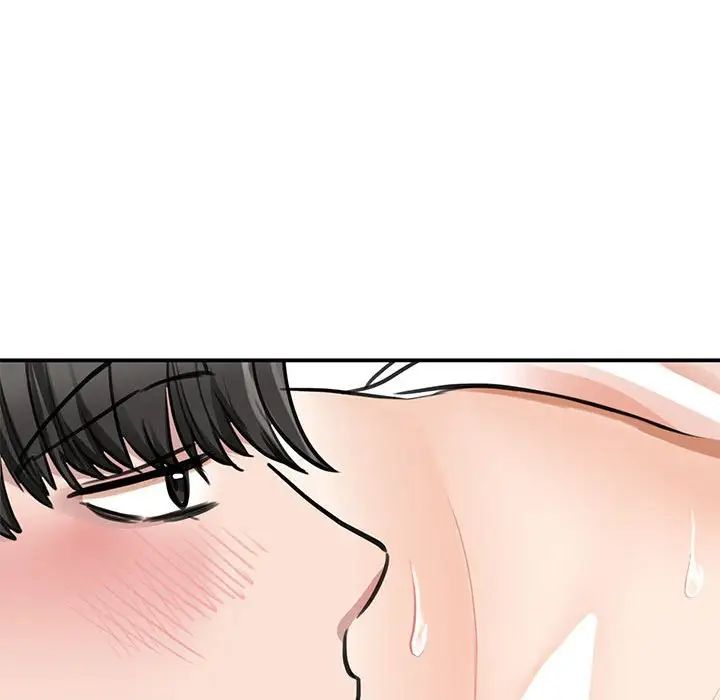 我的完美缪斯第8话