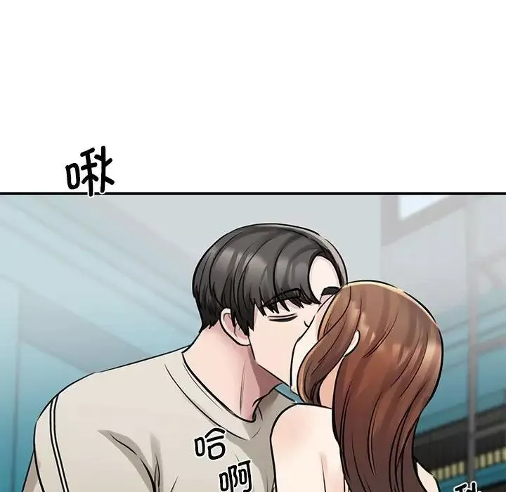 我的完美缪斯-第8话 - 图片 85