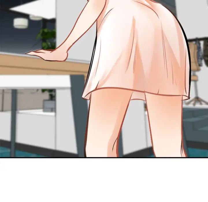 我的完美缪斯第8话