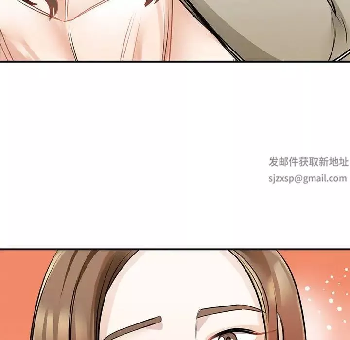 我的完美缪斯第8話