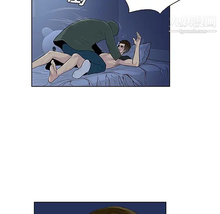 被女神环绕的男人第28话