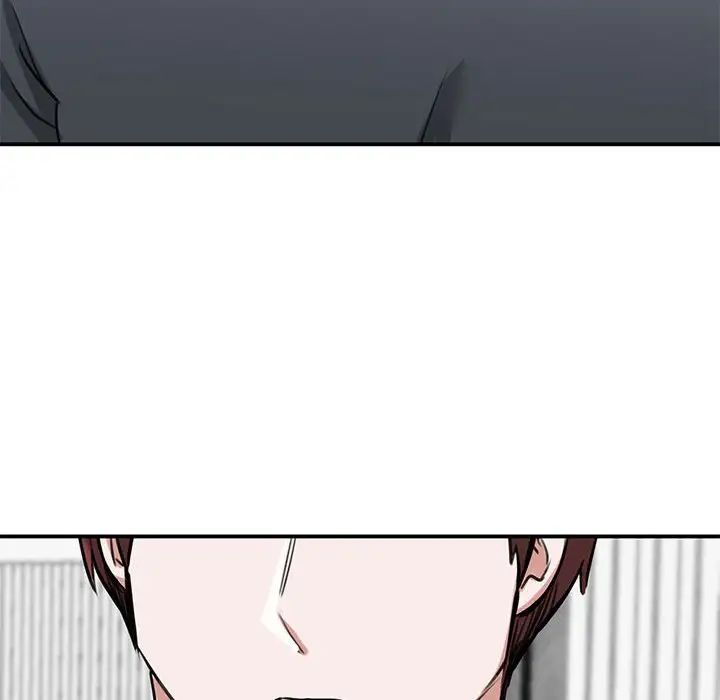 我的完美缪斯第8话