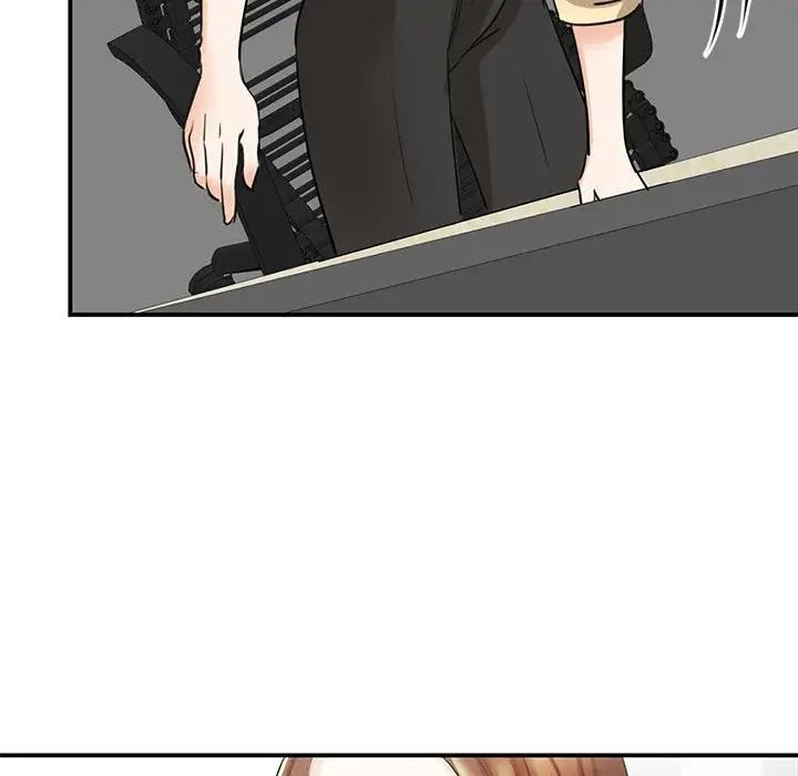 我的完美缪斯第9话