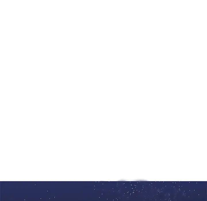 我的完美缪斯第9話