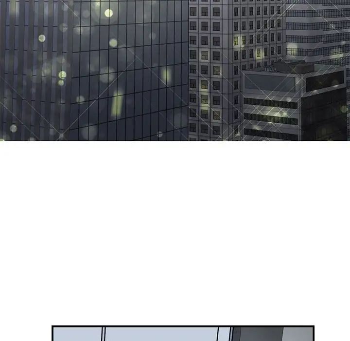 我的完美缪斯第9话