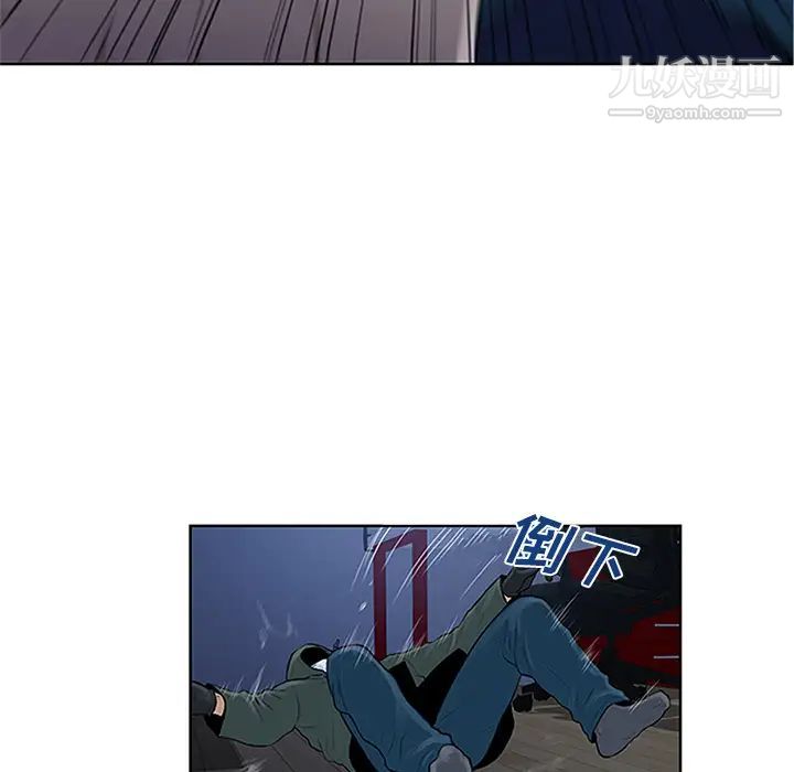 被女神环绕的男人第28话