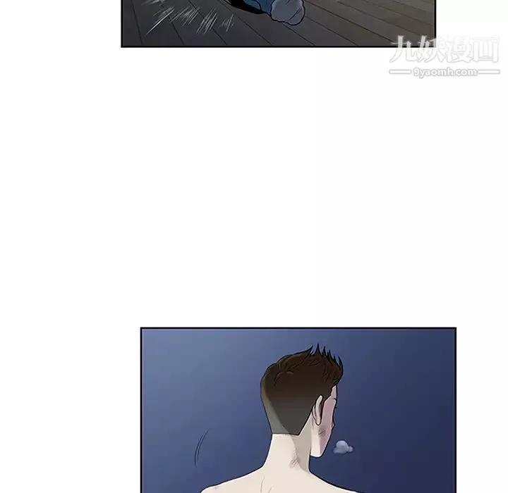 被女神環繞的男人第28話