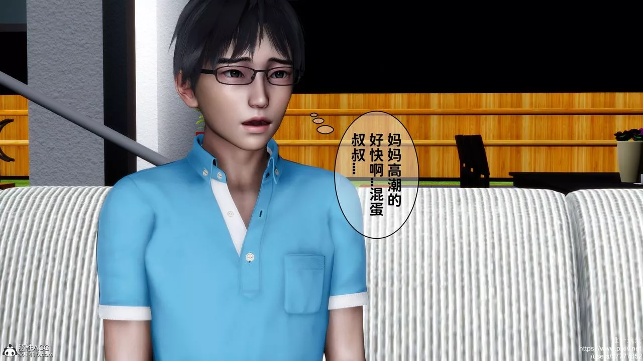 [3D]妈妈的癖好-第09话 - 图片 14
