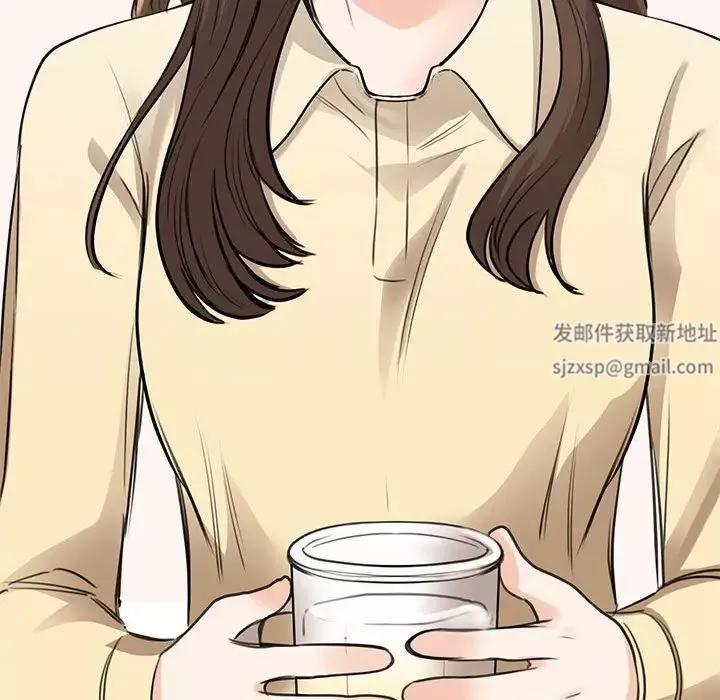 我的完美缪斯-第9话 - 图片 113