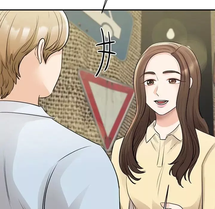 我的完美缪斯-第9话 - 图片 126