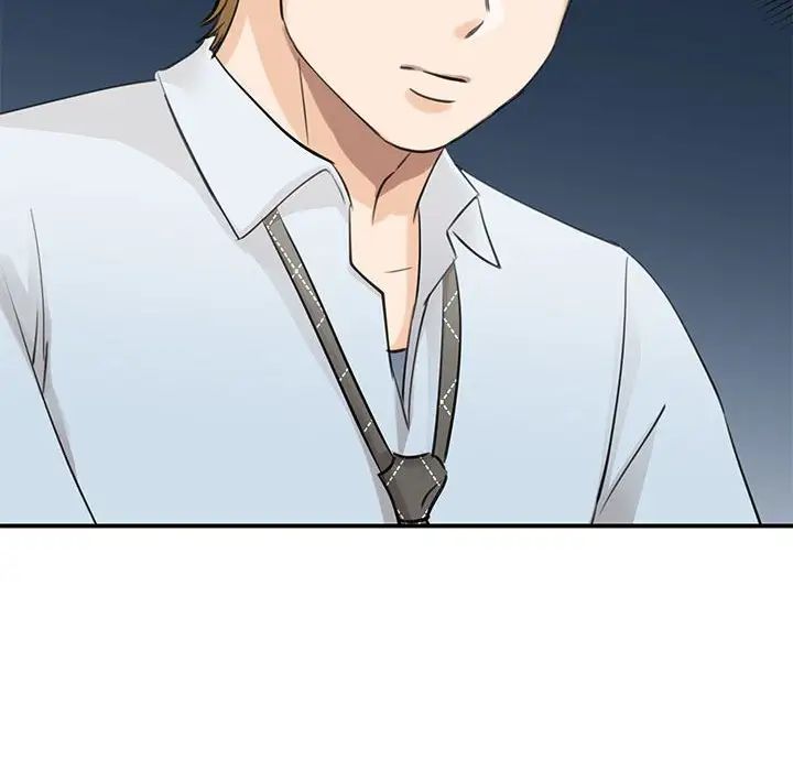 我的完美缪斯第9话