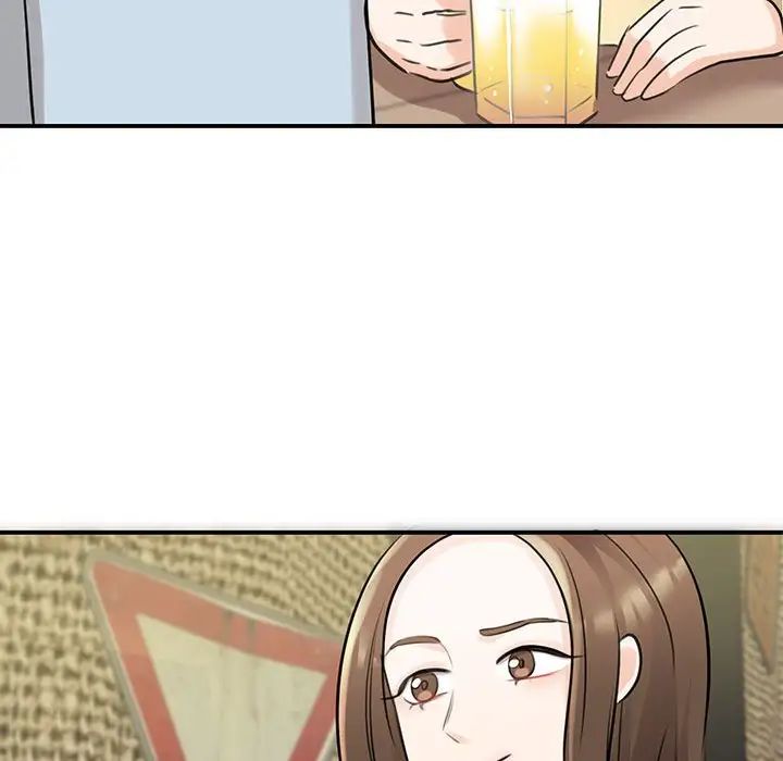 我的完美缪斯第9話