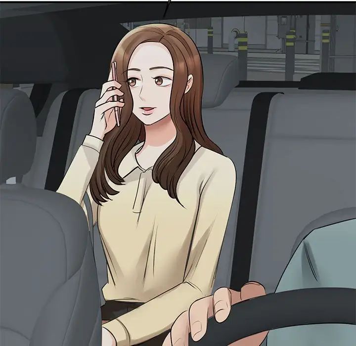 我的完美缪斯第10话