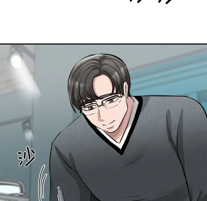 我的完美缪斯第10话