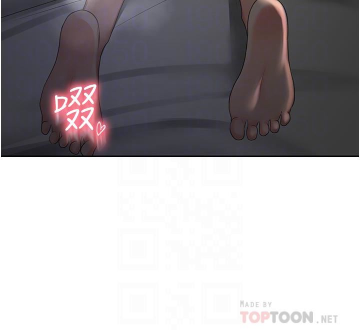 剑道学姊第60话-小石，你在房里干嘛?