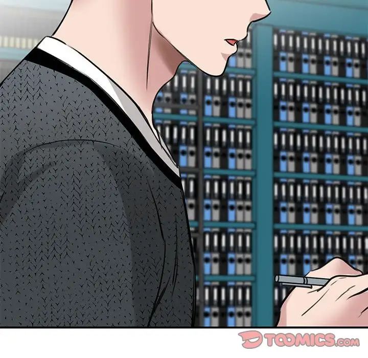 我的完美缪斯第10话