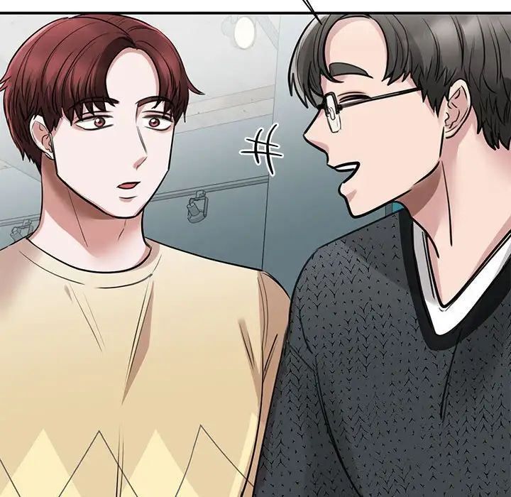 我的完美缪斯第10話