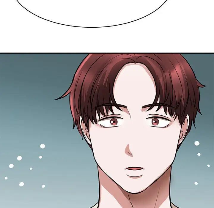 我的完美缪斯第10话