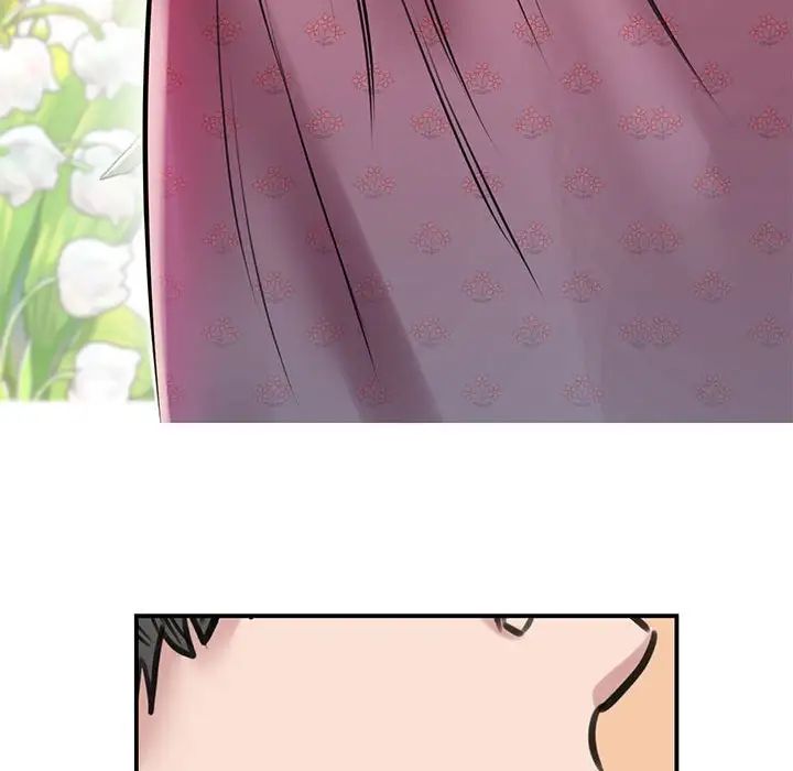 我的完美缪斯第10话