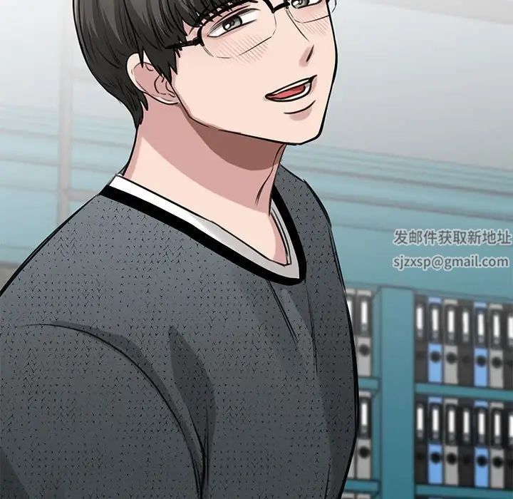 我的完美缪斯第10话