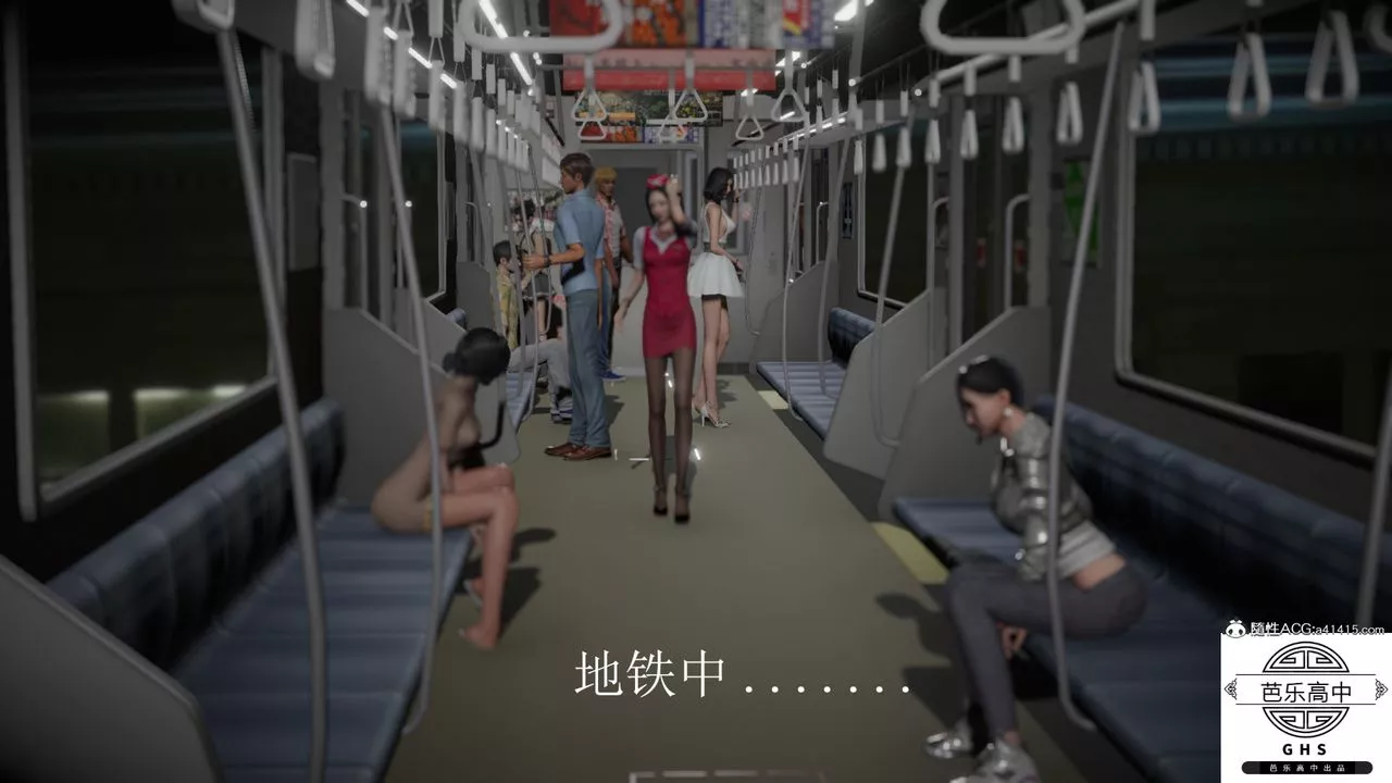 [3D]李颖NTR之出轨迷情-第01话 - 图片 19