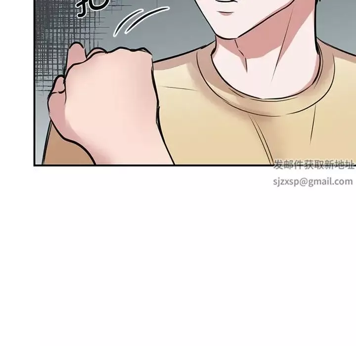 我的完美缪斯第10話