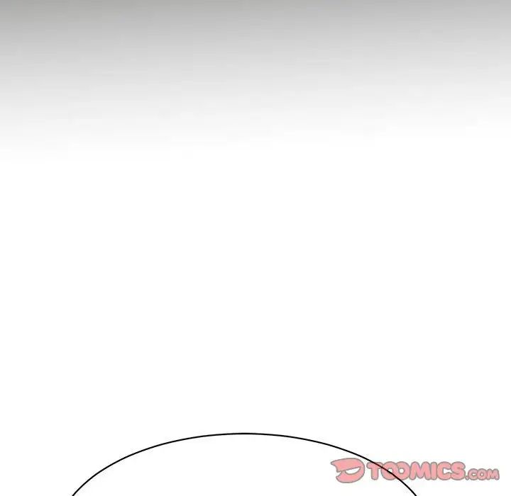 我的完美缪斯第10话