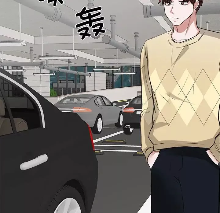 我的完美缪斯第10話