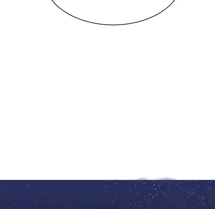 我的完美缪斯第10话