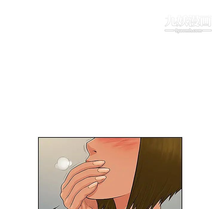 被女神环绕的男人第31话