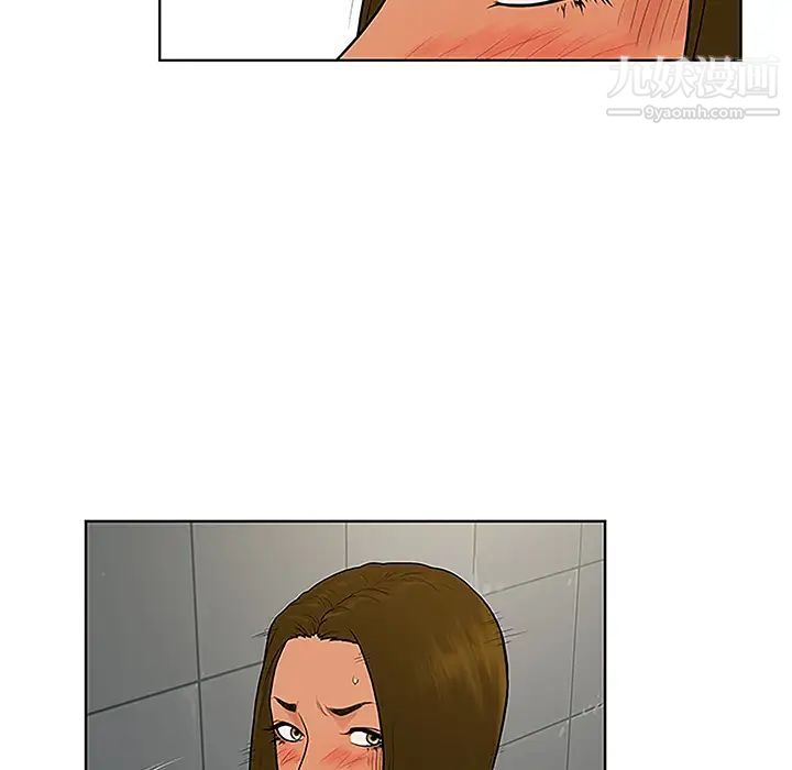 被女神环绕的男人第31话