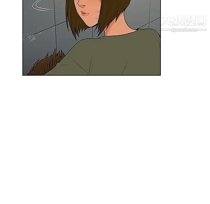 被女神环绕的男人第31话