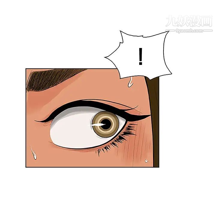 被女神环绕的男人第31话