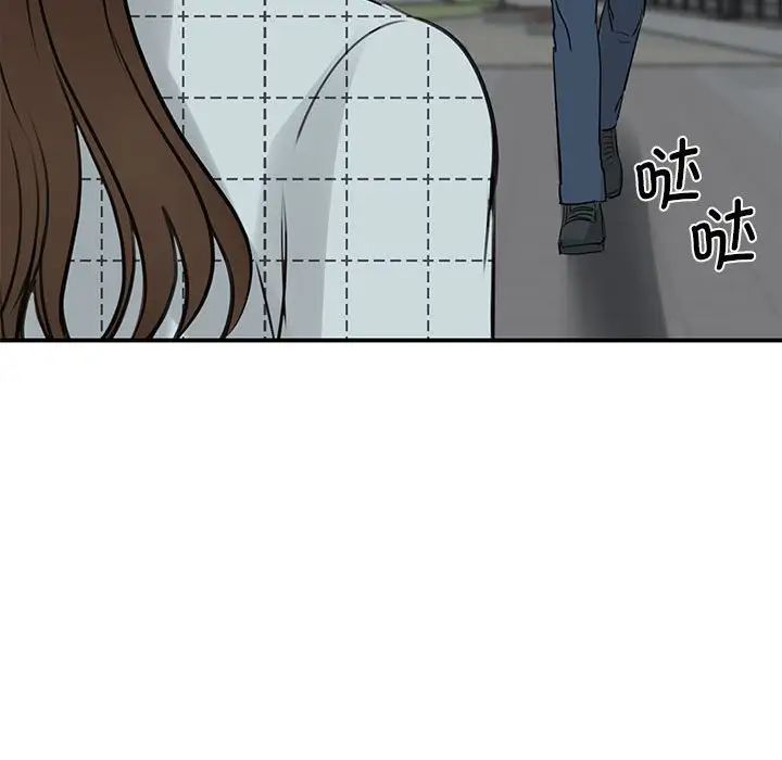 我的完美缪斯第10话