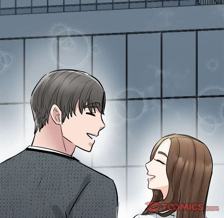 我的完美缪斯第10話