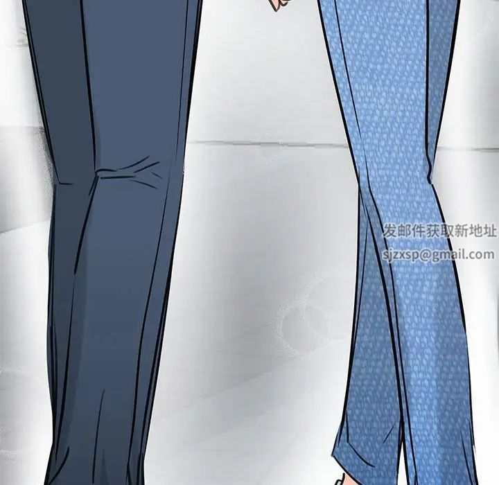 我的完美缪斯第10话