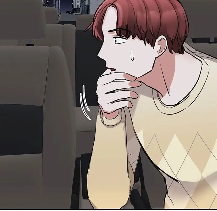 我的完美缪斯第11话