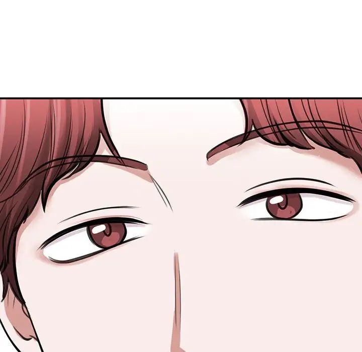 我的完美缪斯第11话