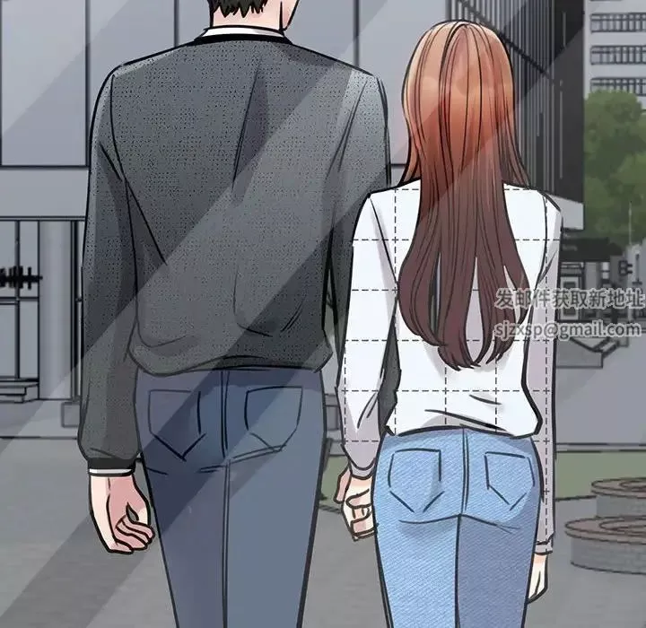 我的完美缪斯第11話