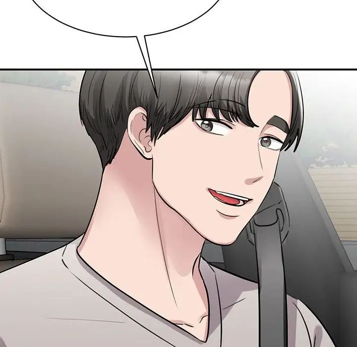 我的完美缪斯第11话