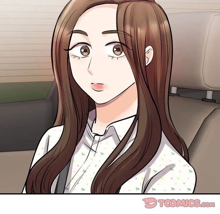 我的完美缪斯第11话