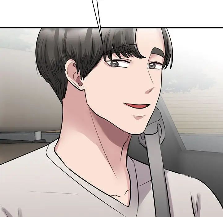 我的完美缪斯第11話