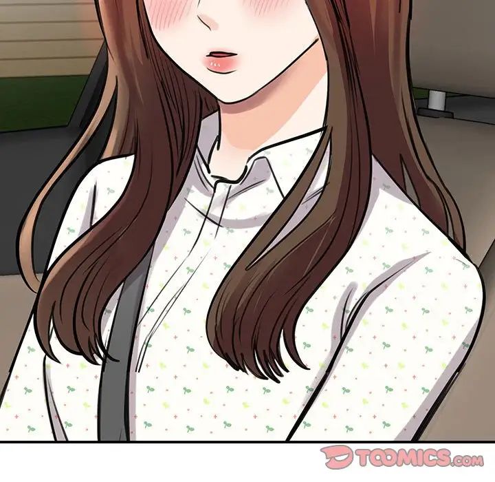 我的完美缪斯第11话