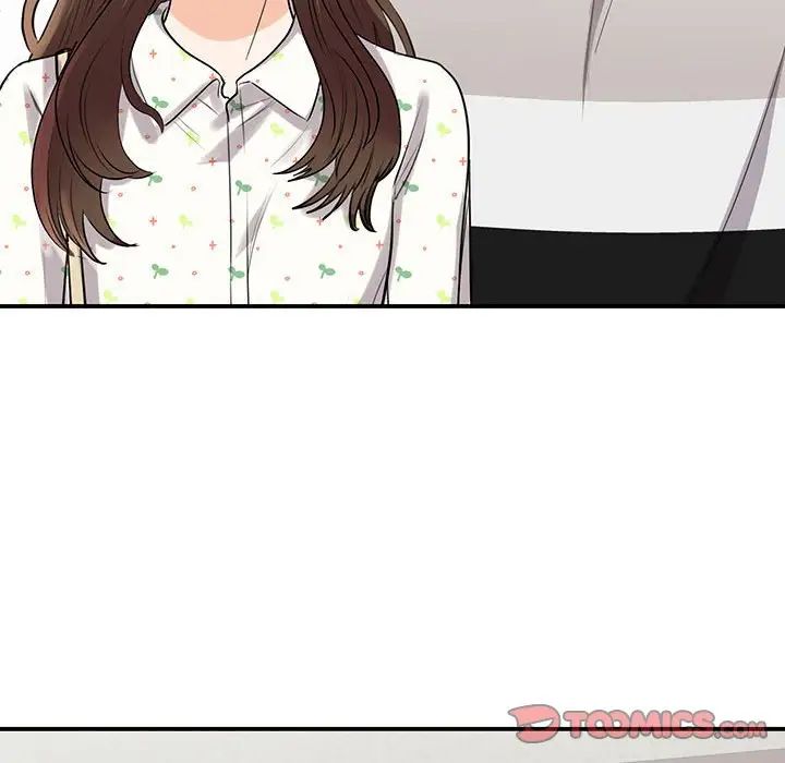 我的完美缪斯第11话