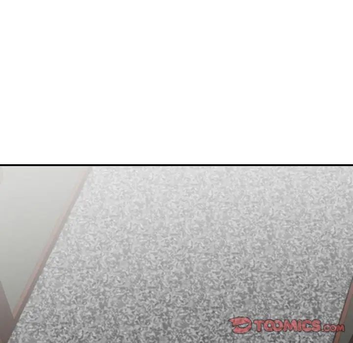 我的完美缪斯第11话