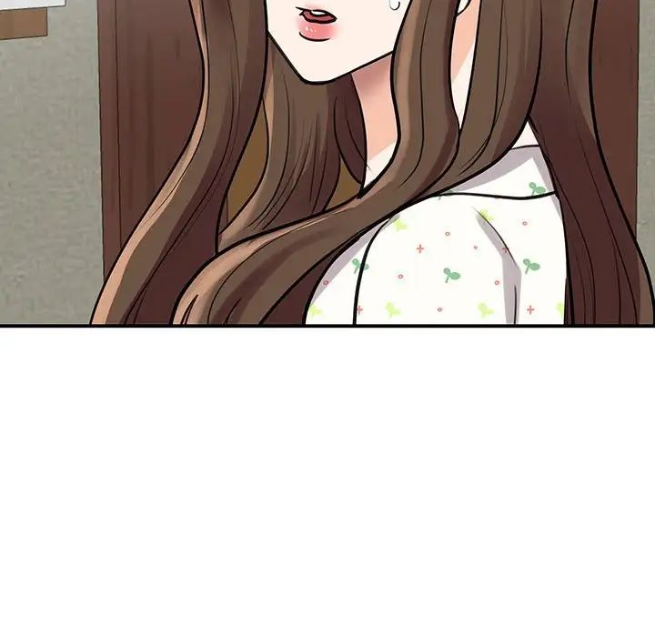 我的完美缪斯第11话