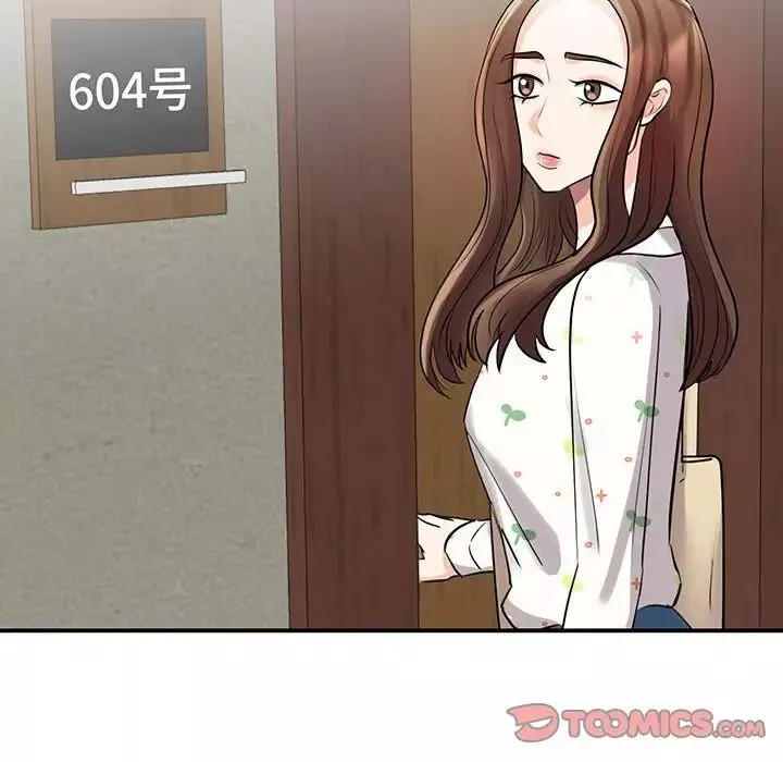 我的完美缪斯-第11话 - 图片 69
