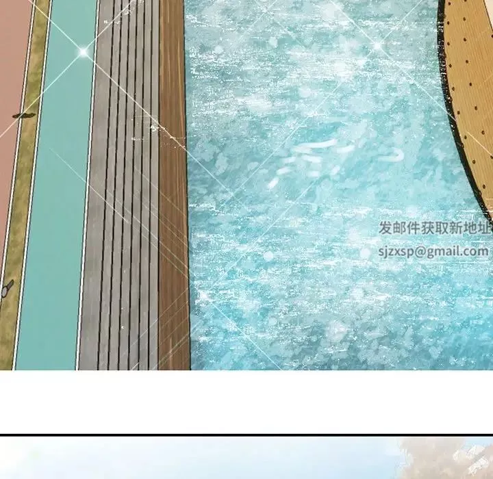 我的完美缪斯第11話