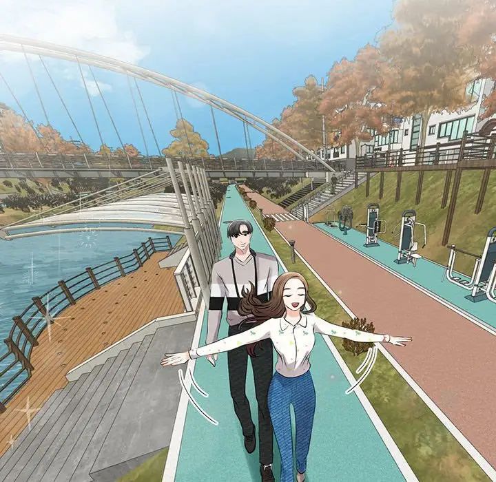 我的完美缪斯第11話